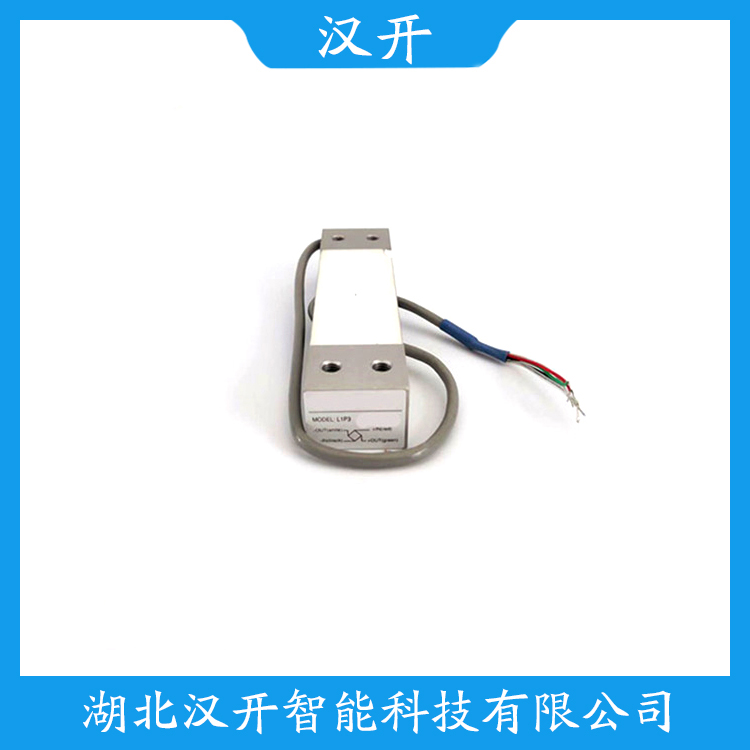 ZSE-A-300t 产品优势 称重传感器