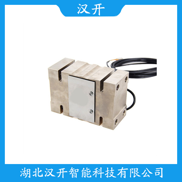 SBSZ-250kg 功能特点 称重传感器
