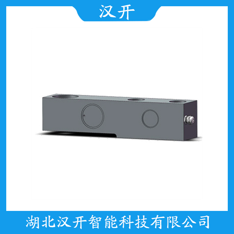 SQBL-A-750kg 产品优势 称重传感器