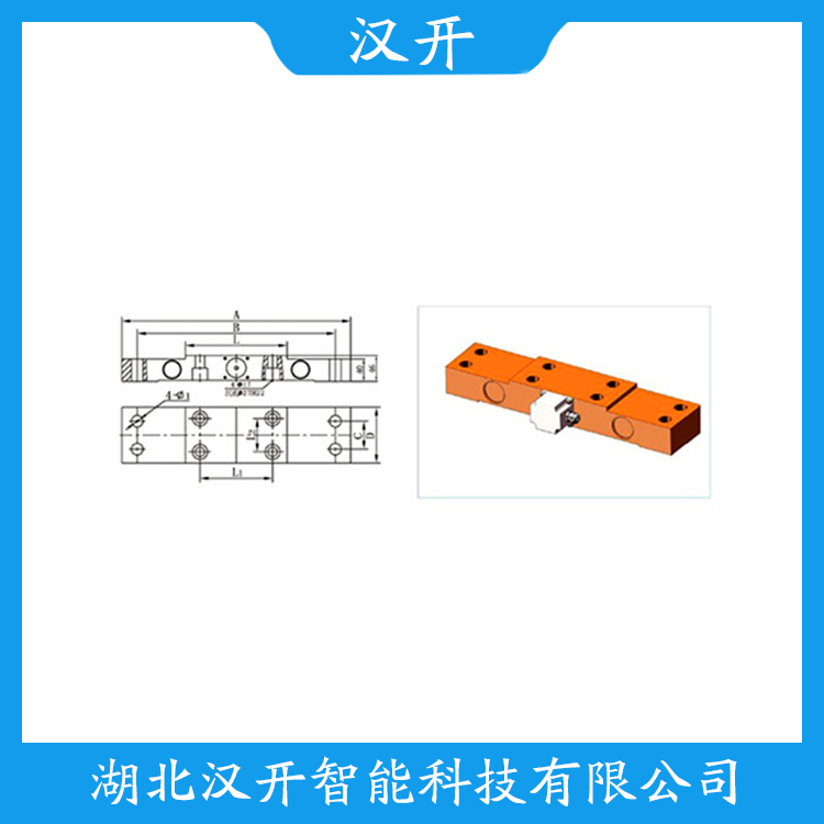 Z6FD1/10KG 参数规格 称重传感器