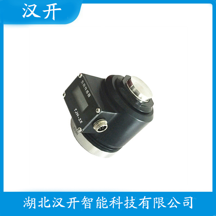 汉开 称重传感器产品优势 ZSJB-A-50t