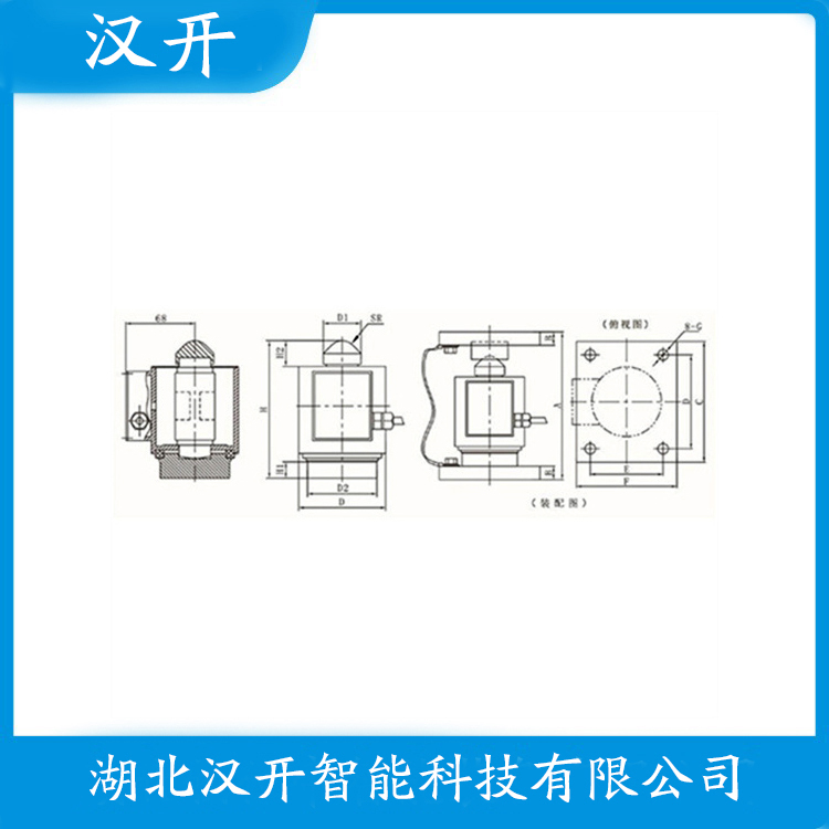 TSH-0.5T 参数规格 称重传感器