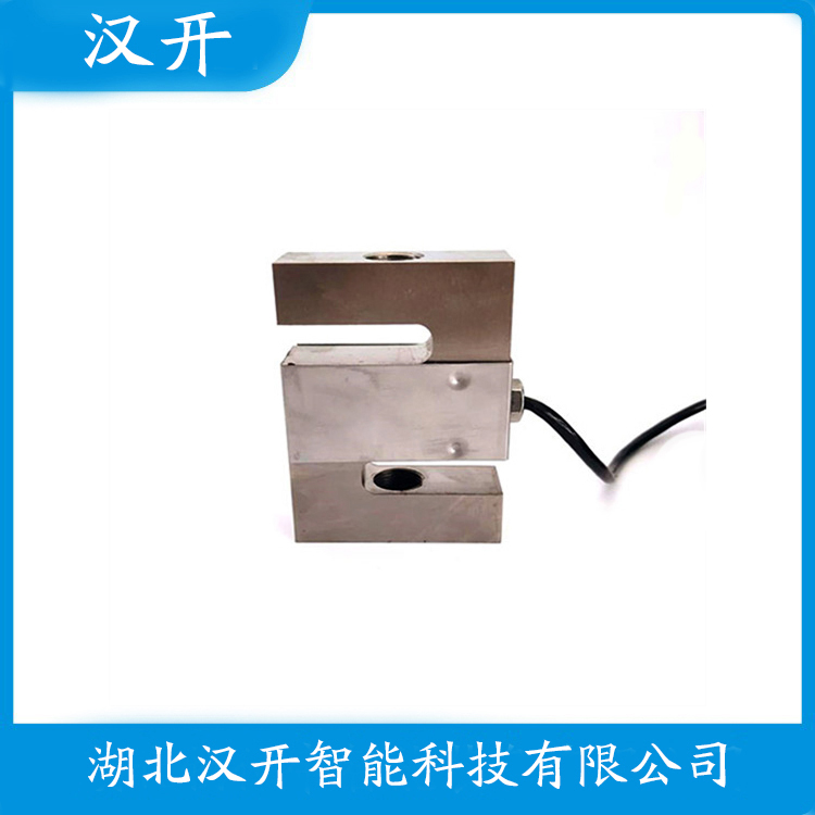 XB-20T 产品特点 称重传感器