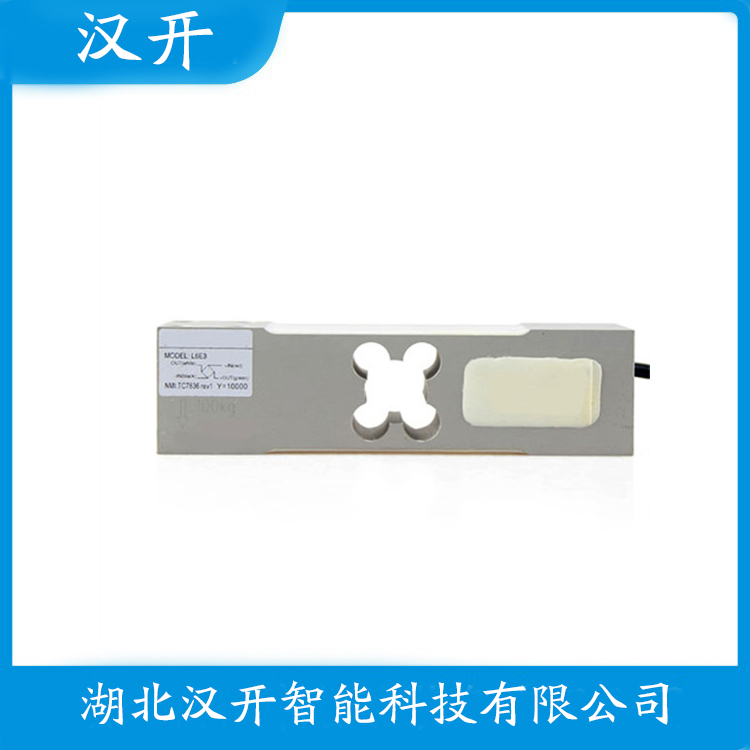 汉开 称重传感器使用方法 Z6FD1/5KG