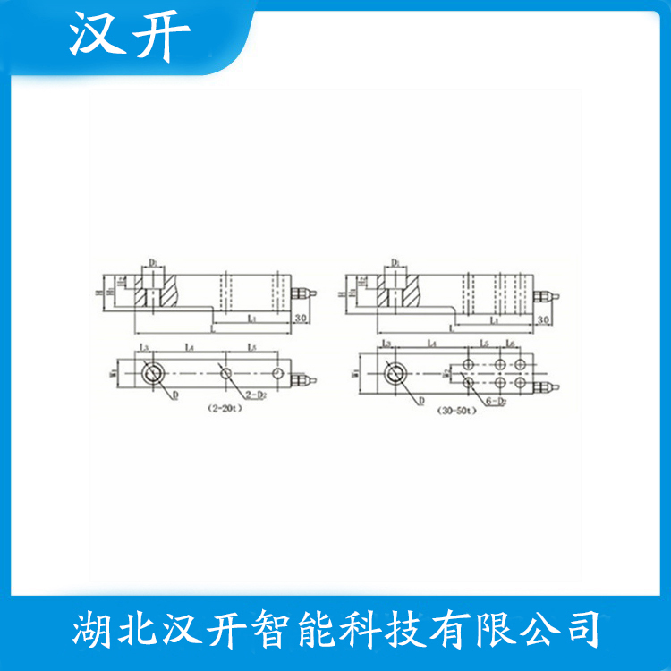 汉开 称重传感器使用方法 ZSE-A-400t