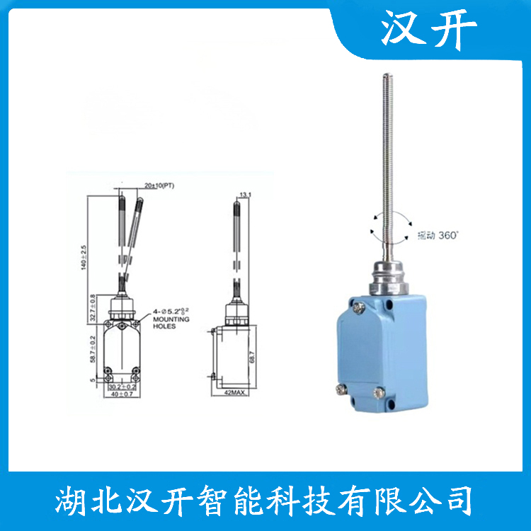 3SE5312-1SJ11 操作流程 位置开关