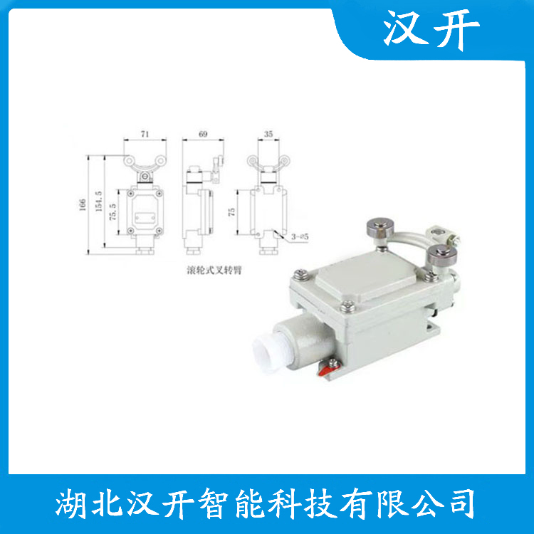 LXP1-100/1DA 参数规格 行程开关