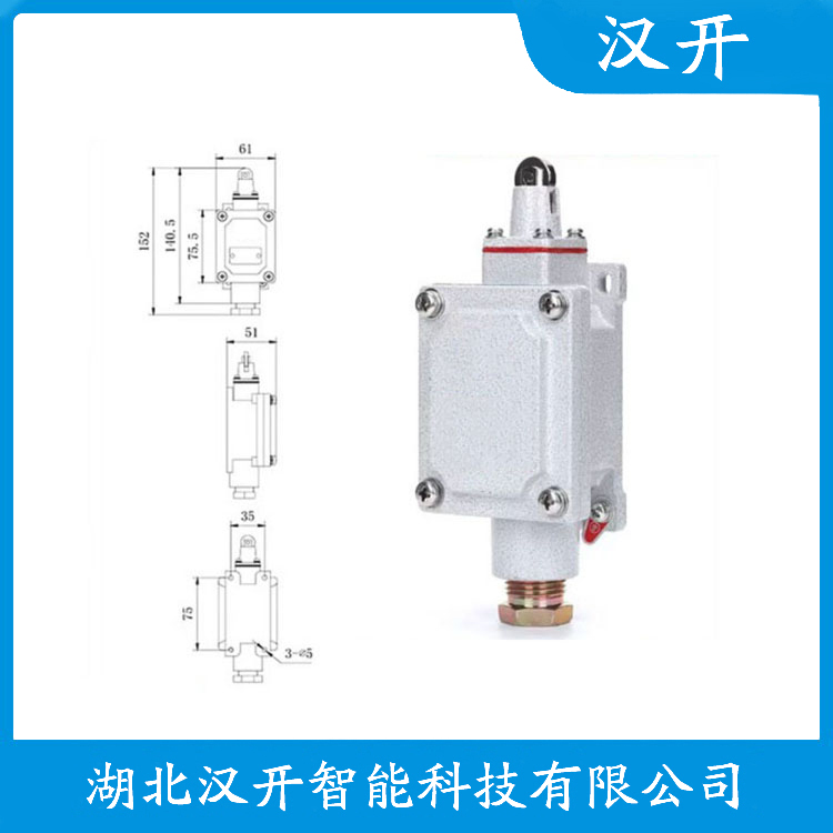 3SE5312-0SG11行程限位开关 操作流程