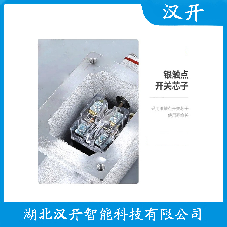 DLXK-15L行程限位开关 应用案例