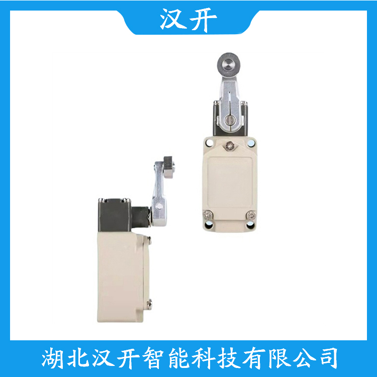 限位器使用方法 JW2-11H