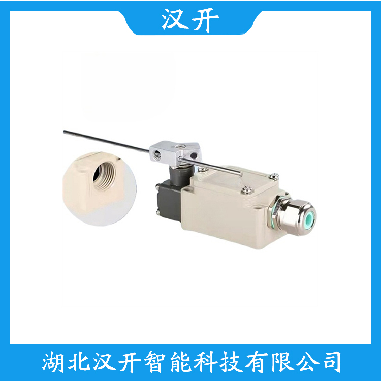 限位器使用方法 JW2-11H
