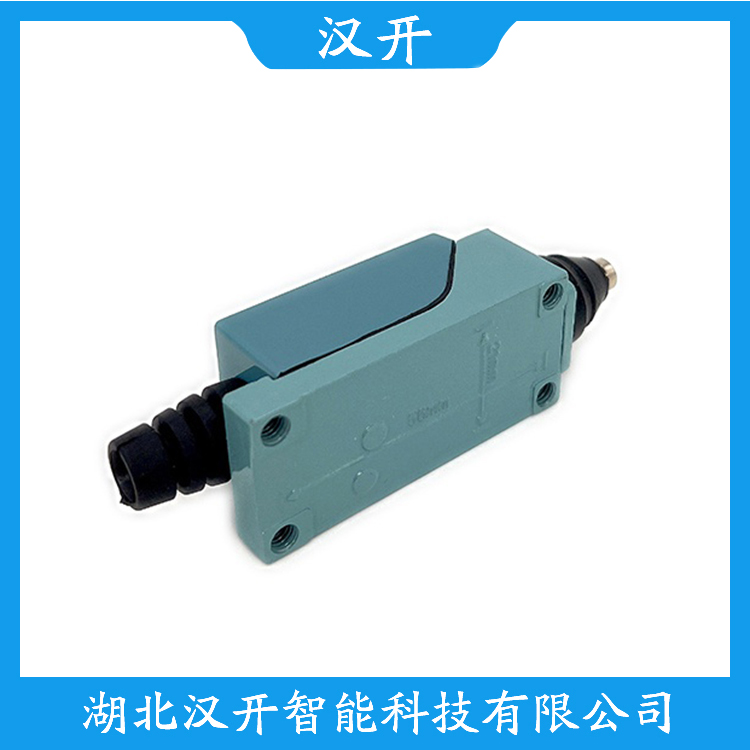 LXJMs-8112行程限位开关 使用方法