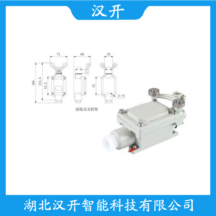 3SE2243-0XX40 使用方法 微动开关