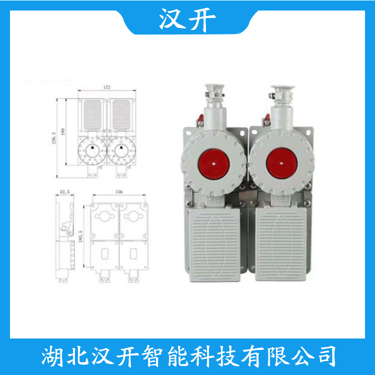T4V7H335-20Z-RVA-2272/2654行程限位开关 产品优势