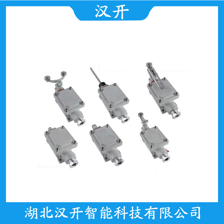 3SE5312-1SJ11 操作流程 位置开关