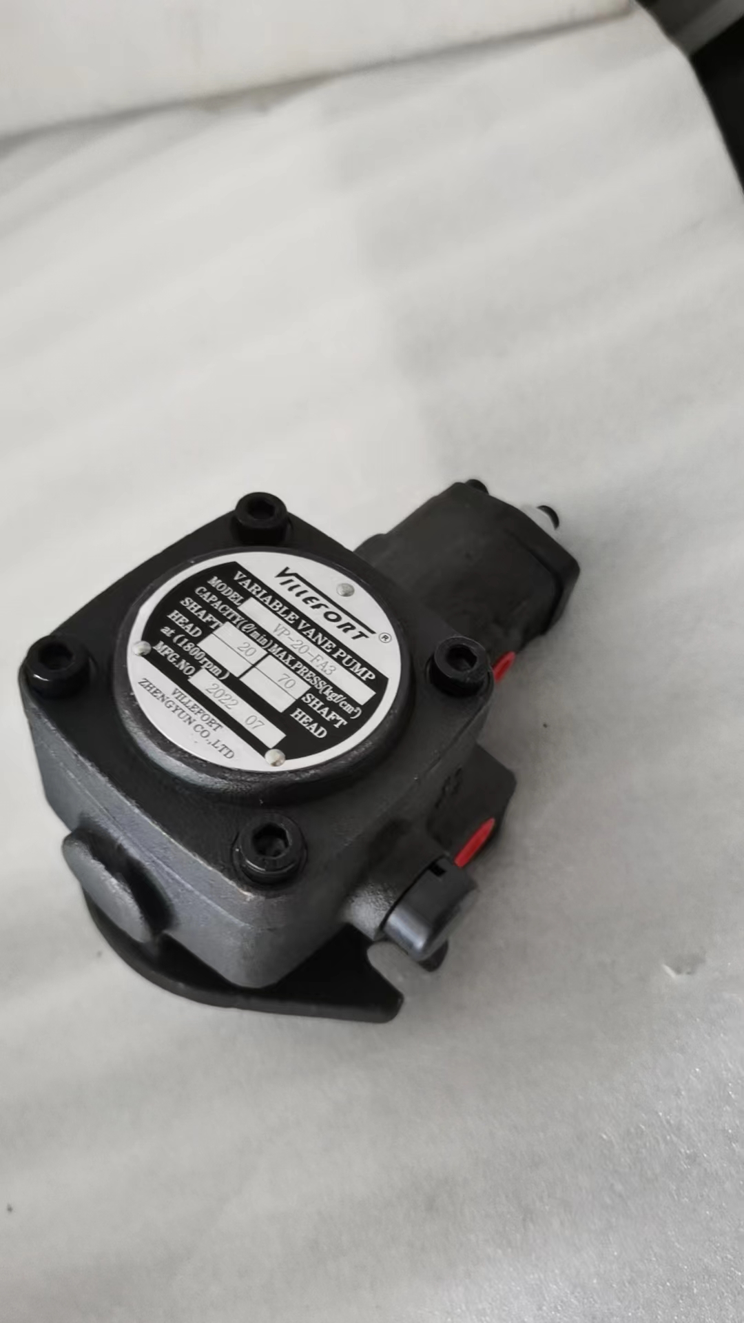 VILLEFORT维尔福变量叶片泵VP-20-FA3-XH花键油泵 液压泵