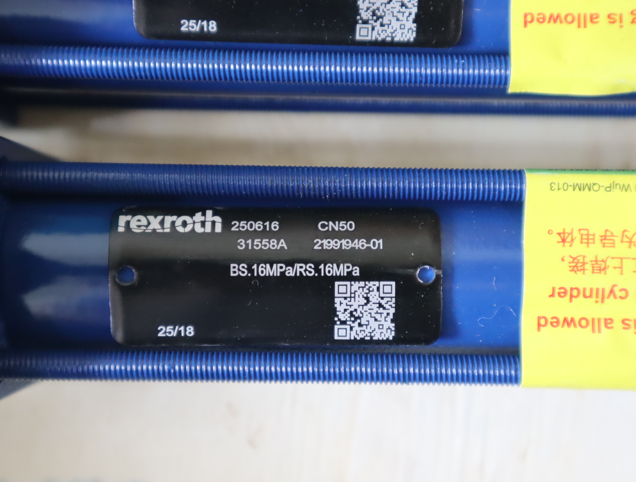 31558A 21991946 BS.16MPa/RS.16MPa 25/18 德国力士乐REXROTH油缸