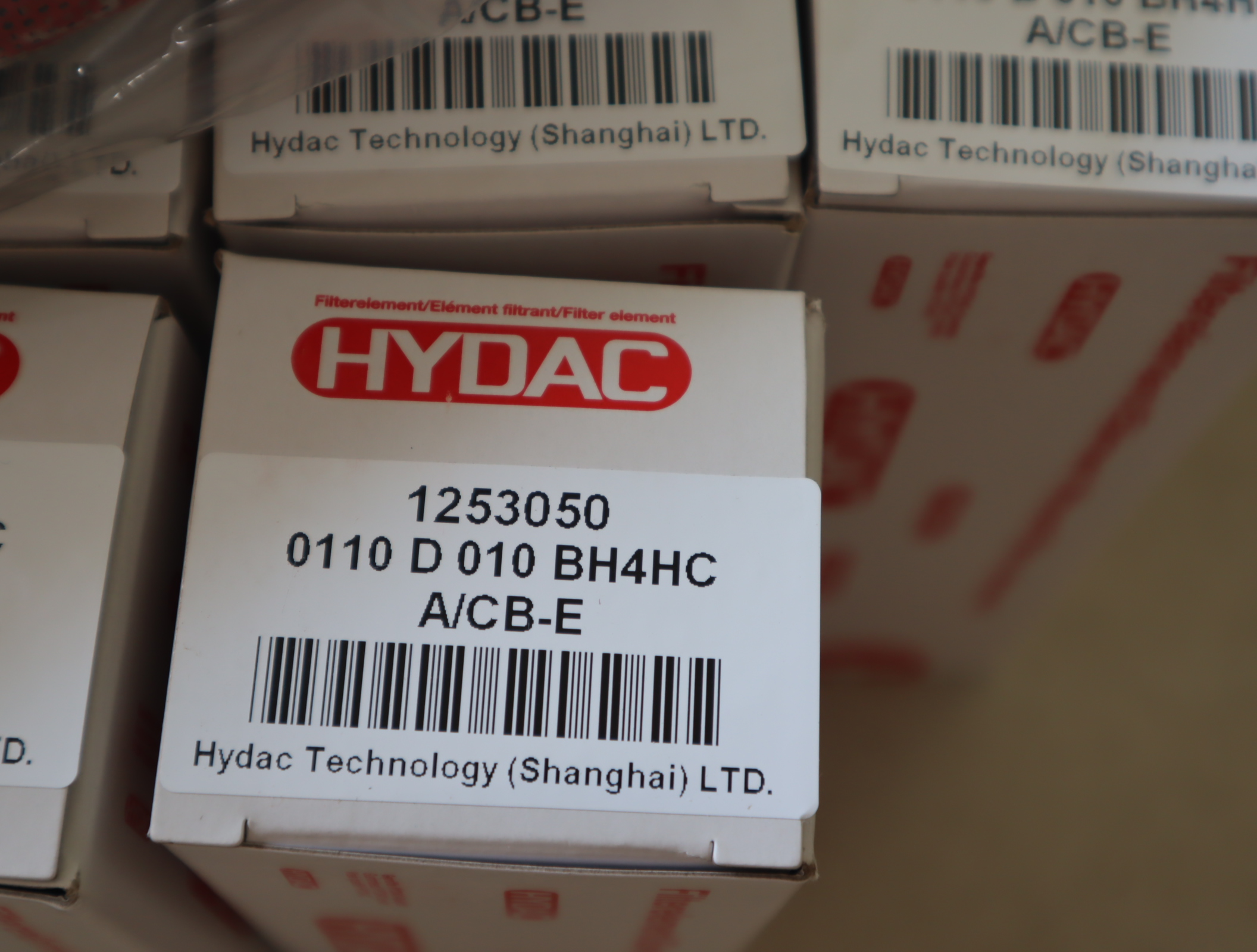 1253050 0110 D 010 BH4HC A/CB-E 德国贺德克HYDAC滤芯