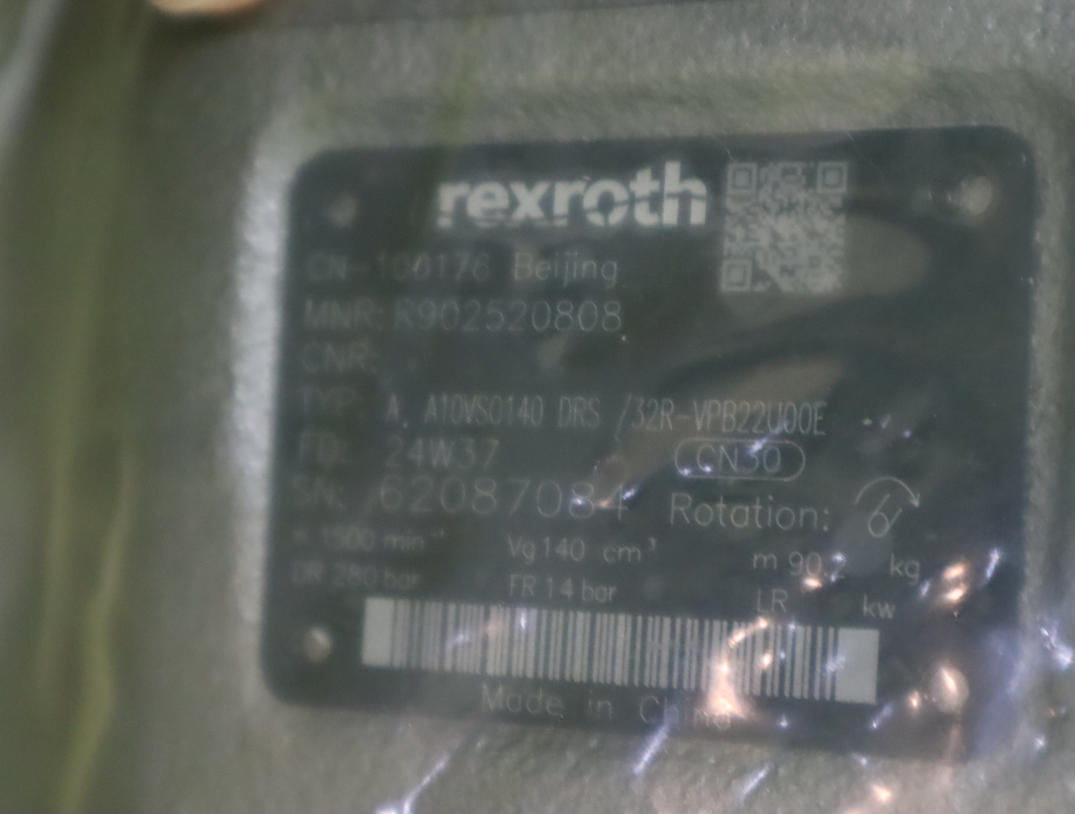 R902520808 A A10VSO140DRS/32R-VPB22U00E 力士乐REXROTH柱塞泵