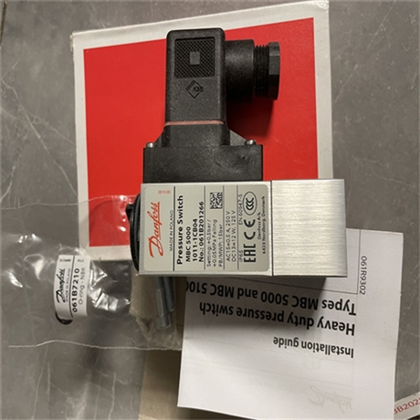 DANFOSS电子膨胀阀MBS1900-064G6531