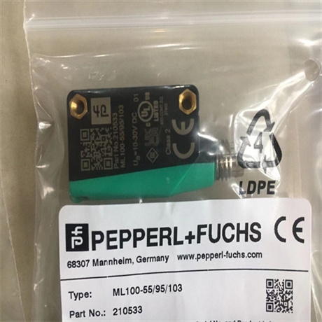 供应P+F倍加福感应式传感器NCN100-F23-E2-V1