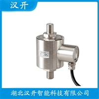 SBS-1t-EXP 称重传感器使用方法
