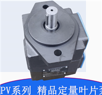 Rexrot力士乐柱塞泵A10VS028DFR1/31R-PPA12N00恒压泵VSCK601