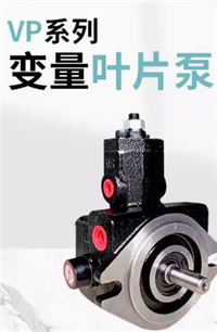 力士乐液压柱塞泵A10VSO28/45/A4VG/A4VSO/A11VORexroth变量油泵