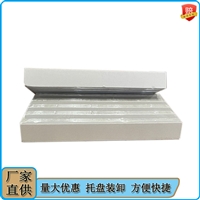 耐酸砖  230*113*30mm素面防腐砖  长方形化工耐酸碱瓷砖