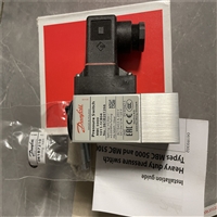 DANFOSS电子膨胀阀MBS1900-064G6531