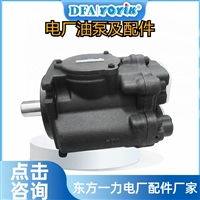 蝶阀80DOF4PB3  出厂设定压力