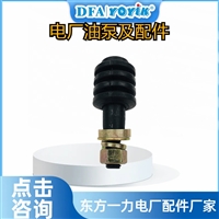 高效率、低能耗  螺杆泵 HSNH210-54咨询（YOYIK）