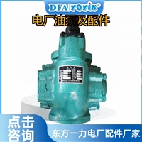 针阀WJ15F1 6P 精密管路流量调节针型控制阀
