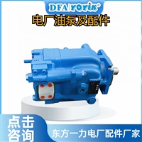 蝶阀65DSF4PB3  出厂设定压力