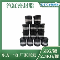 罐装批发  NOMEX 410型绝缘纸0.51mm（YOYIK）咨询厂家