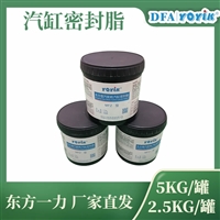 大型发电机检修备件：碳刷D172 16*8*32