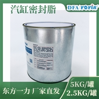 适用于大型水电站  碳刷D172