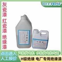 5KG/套包装  汽缸密封脂MFZ-3咨询厂家（YOYIK）