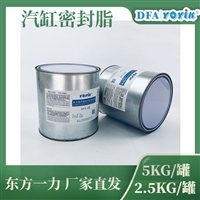 检修现场施工辅料  硅钢片粘接胶3543