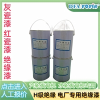 大型发电机检修备件：电机碳刷恒压簧JD60-2