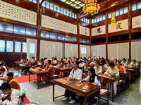 中医针灸培训正阳归元针108式高级师资班可现场体验零基础可学习