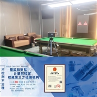 石嘴山一次性卫生用品司法效益  