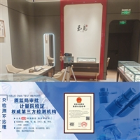 惠州上门测甲醛详细介绍  