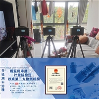 昭通上门甲醛检测公司详细介绍  