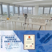 娄底中央空调公共卫生检测服务排行榜  