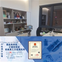 怒江房屋安全鉴定司法效益  