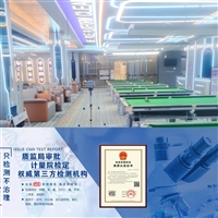 泉州测甲醛公司  服务及时