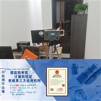 宜宾一次性卫生用品司法效益  