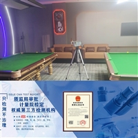 甘肃省上门除甲醛详细介绍  