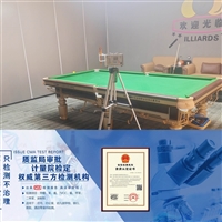 镇江除甲醛公司  